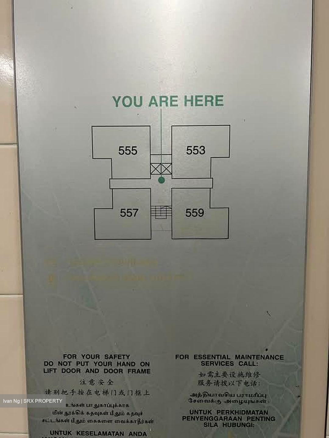 Blk 26 Bendemeer Ville (Kallang/Whampoa), HDB 4 Rooms #571387251